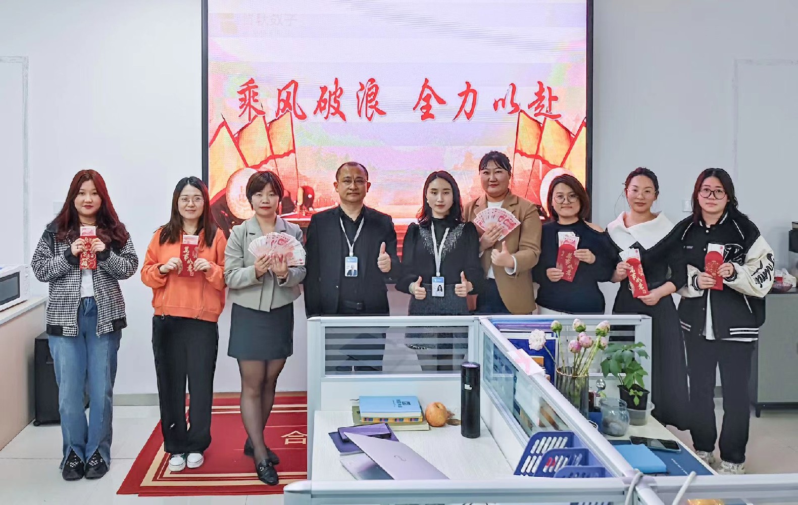 智聯(lián)數(shù)字2023年4月總結(jié)暨5月啟動會圓滿召開！
